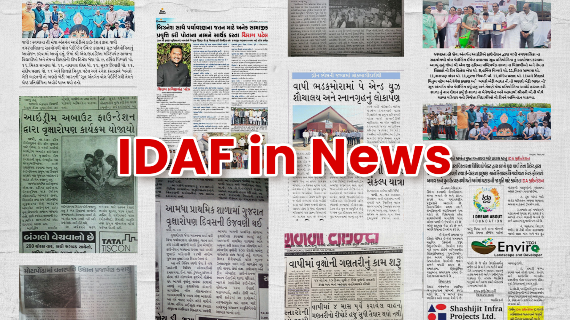 Press Release